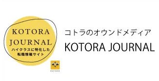 logo kotorajournal e1647565942962 - コトラTVのご紹介