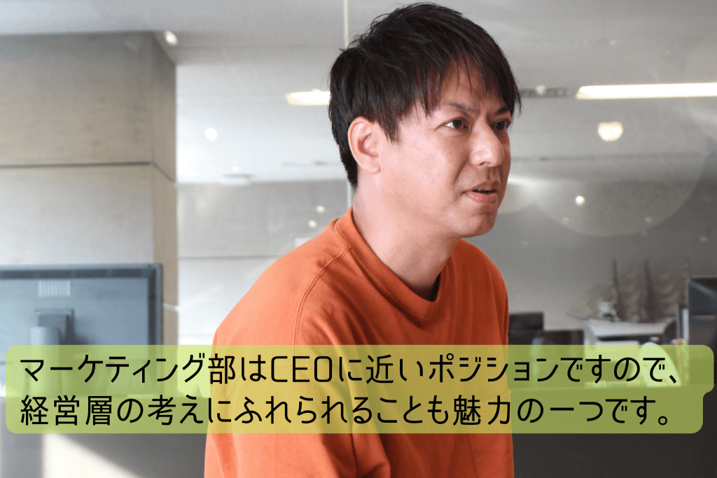 35 9 - 【la belle vie 株式会社】</br>「会社と一緒に成長できる」日本最大級のフラッシュセールサイト運営企業