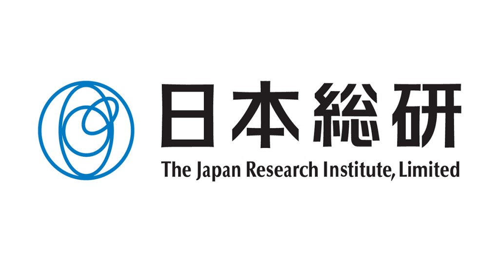 image - 官民連携による社会課題解決を目指す【日本総合研究所】