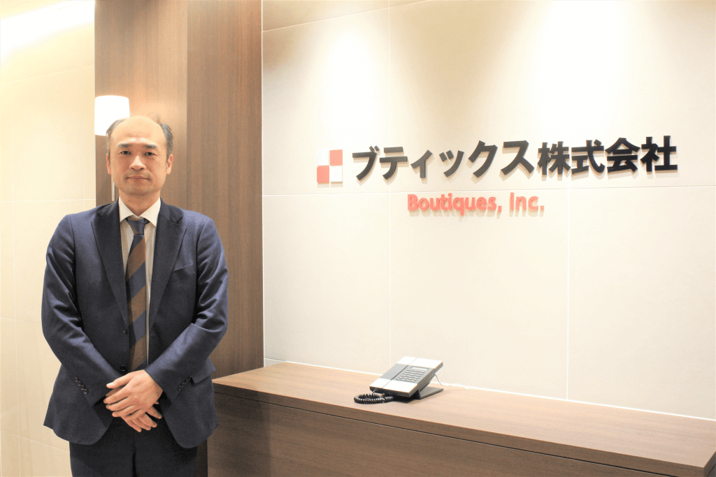 IMG 1751 - 未経験でも半年で初成約、新しいビジネスモデルのM＆A【ブティックス株式会社 コンサルティング事業部】