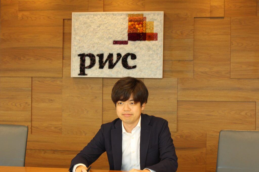 IMG 1198 1 - 【PwCアドバイザリー合同会社】「経営企画部のアドバイザー」となり、クライアントのさまざまな課題を解決していく