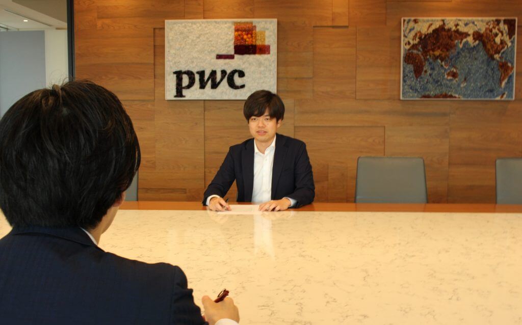 IMG 1207 1 - 【PwCアドバイザリー合同会社】「経営企画部のアドバイザー」となり、クライアントのさまざまな課題を解決していく