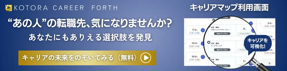 日本の平均年収、30年間変わらぬ現実とは? 20250729 CFALL2 - 日本の平均年収、30年間変わらぬ現実とは?