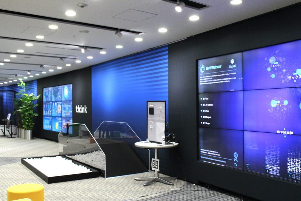 IBM Client Experience Center（お客様センターの様子）