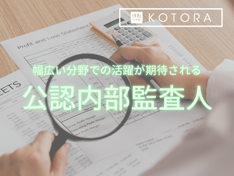 .png - KOTORA JOURNAL TEST