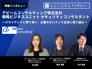 KOTORA JOURNAL | 三井住友銀行の「不動産金融」の実態〜プロフェッショナルな現場のリアルな声をお届け〜