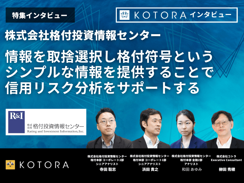 記事アイキャッチ２ 5 - 初心者でもわかる！投資銀行と証券会社の違いとは