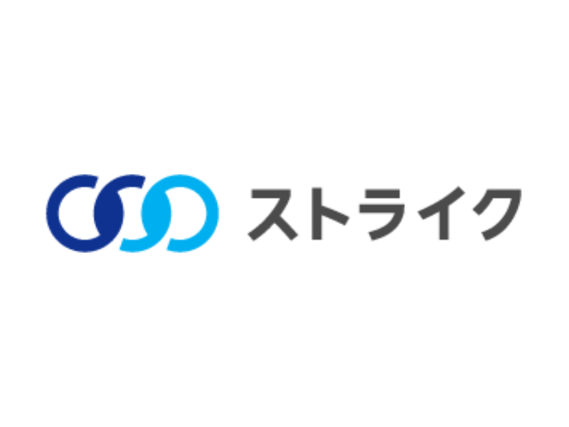 2023年度M&A仲介上場4社の決算分析:3社が成長した背景とは? 記事アイキャッチ3 6 - 2023年度M&A仲介上場4社の決算分析:3社が成長した背景とは?