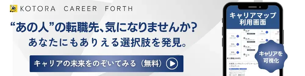 「宜しくお願い致します」はNG?覚えておきたいビジネス敬語の基本 20250805 CFALL4 - 「宜しくお願い致します」はNG?覚えておきたいビジネス敬語の基本