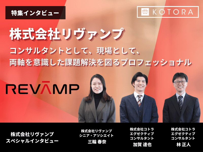 .png - 事業再生コンサルタントになるために今すぐ取得すべき資格