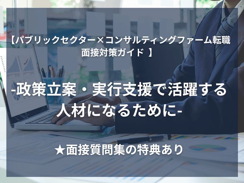 記事アイキャッチ 10 - KOTORA JOURNAL