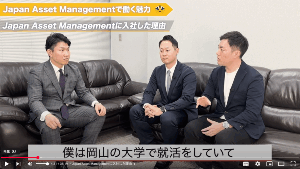 TOP・アイキャッチ候補JAM1（2） 1024x576 - お客さまを成功に導く一気通貫のサポート体制【Japan Asset Management ウェルスマネジメント事業部×営業企画部】