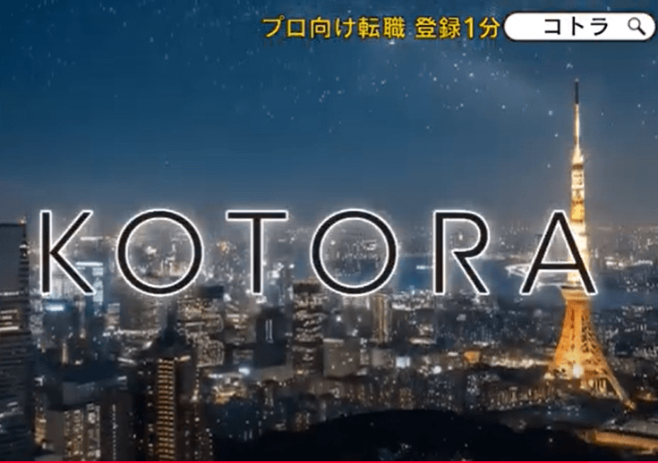 キャプチャ 1 - 今日から守れる！ソーシャルエンジニアリングへの実践的対策5選