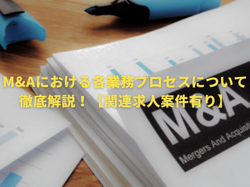 記事アイキャッチ 1 3 - KOTORA JOURNAL