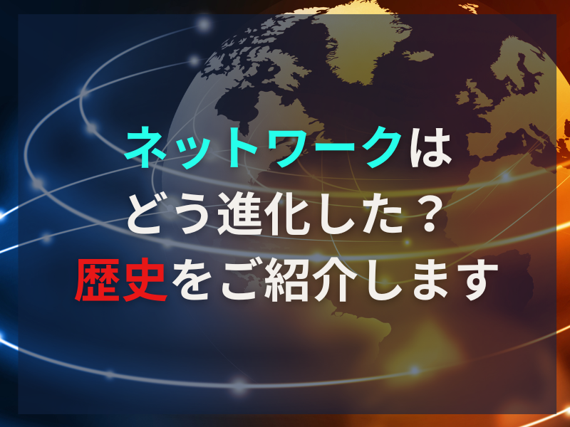 記事アイキャッチ 10 1 - KOTORA JOURNAL