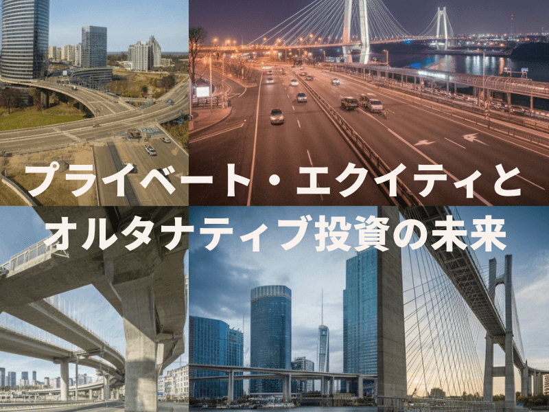 記事アイキャッチ 2 1 - KOTORA JOURNAL
