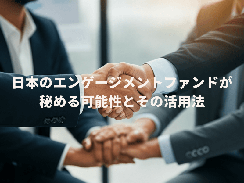 記事アイキャッチ 3 1 - KOTORA JOURNAL