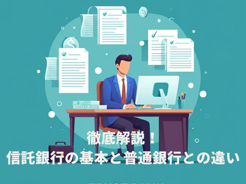 記事アイキャッチ 6 1 - KOTORA JOURNAL