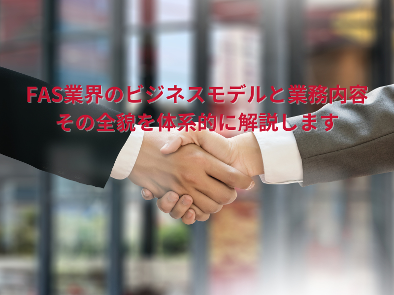 記事アイキャッチ 6 2 - KOTORA JOURNAL