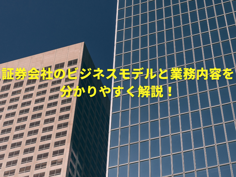 記事アイキャッチ 7 1 - KOTORA JOURNAL