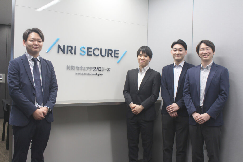 IMG 8623 1 1024x683 - 【NRIセキュアテクノロジーズ株式会社インタビュー】新製品をいち早く検証し、NRIセキュアのサービス拡充をリードする