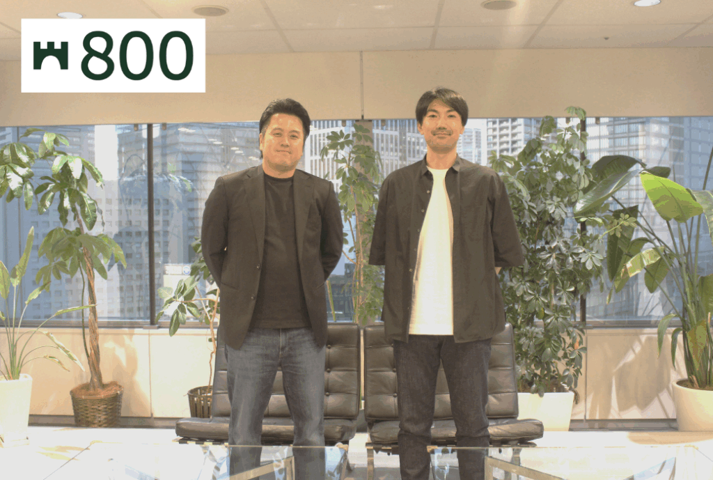 マーケティングの力で企業変革・事業創造を実現する──成長著しいベンチャーファームで挑戦を楽しむマネージングディレクターに迫る【エイトハンドレッド】 LINE用広告 1024x689 - マーケティングの力で企業変革・事業創造を実現する──成長著しいベンチャーファームで挑戦を楽しむマネージングディレクターに迫る【エイトハンドレッド】