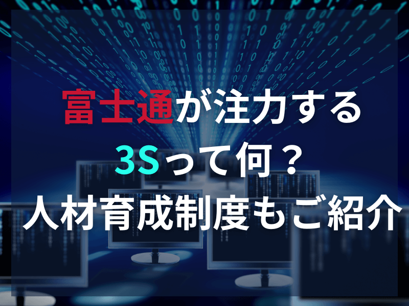 記事アイキャッチ 20 - KOTORA JOURNAL