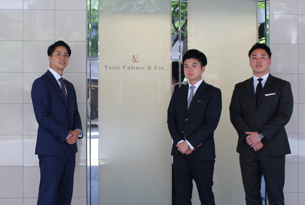 ヴァスト・キュルチュールオフィスと社員の方々