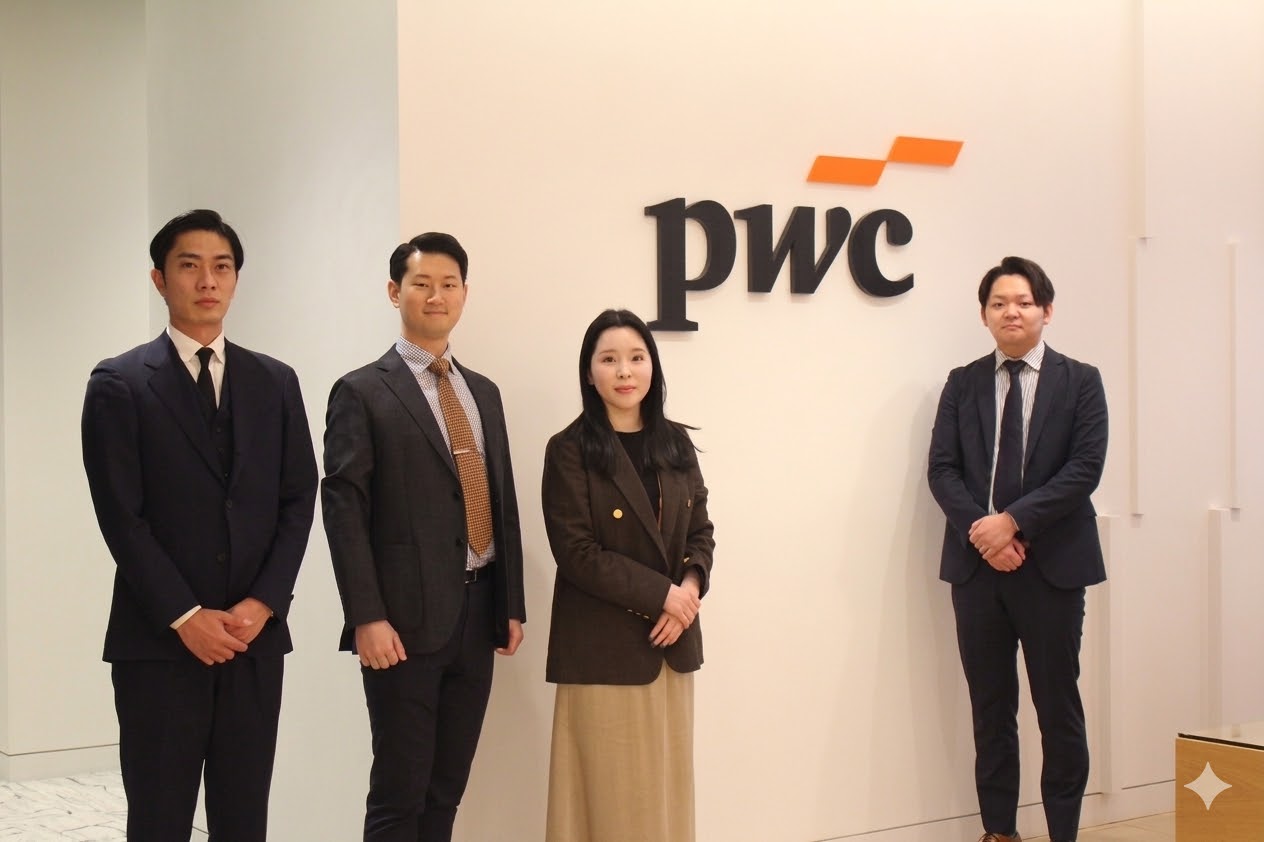 PwCコンサルティング合同会社_Trust Consultingチーム
