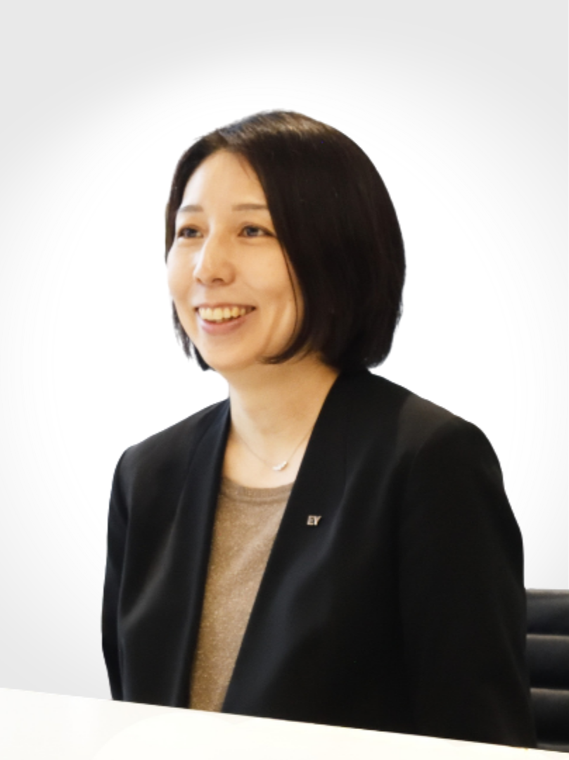 EY新日本有限責任監査法人 シニアマネージャー 池田宇太子様