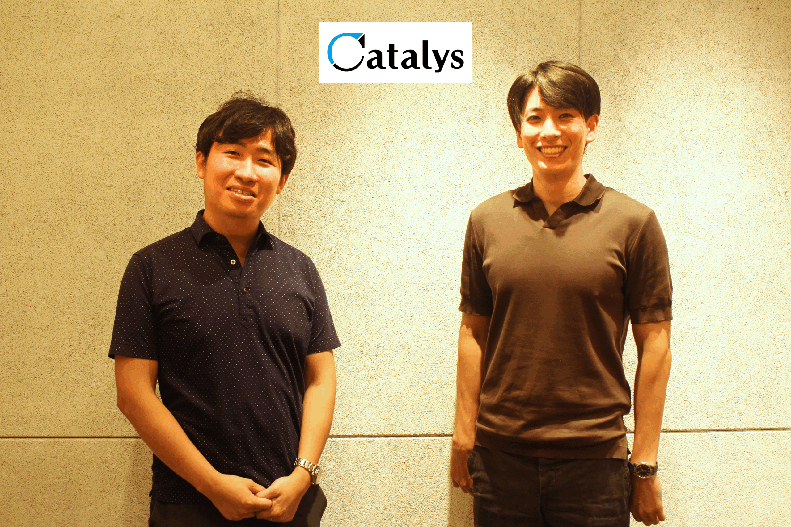 株式会社カタリス インタビュー