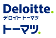 有限責任監査法人トーマツの転職求人