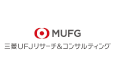 三菱UFJリサーチ&コンサルティングの転職求人