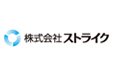 株式会社ストライクの転職求人