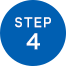 転職支援サービスの流れ STEP4