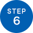 転職支援サービスの流れ STEP6