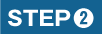 転職支援サービスの流れ STEP2